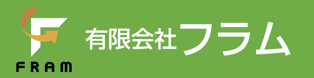 有限会社フラムロゴ